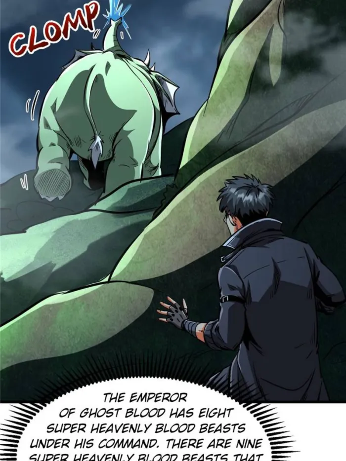 Super Gene chapter 316 page 25