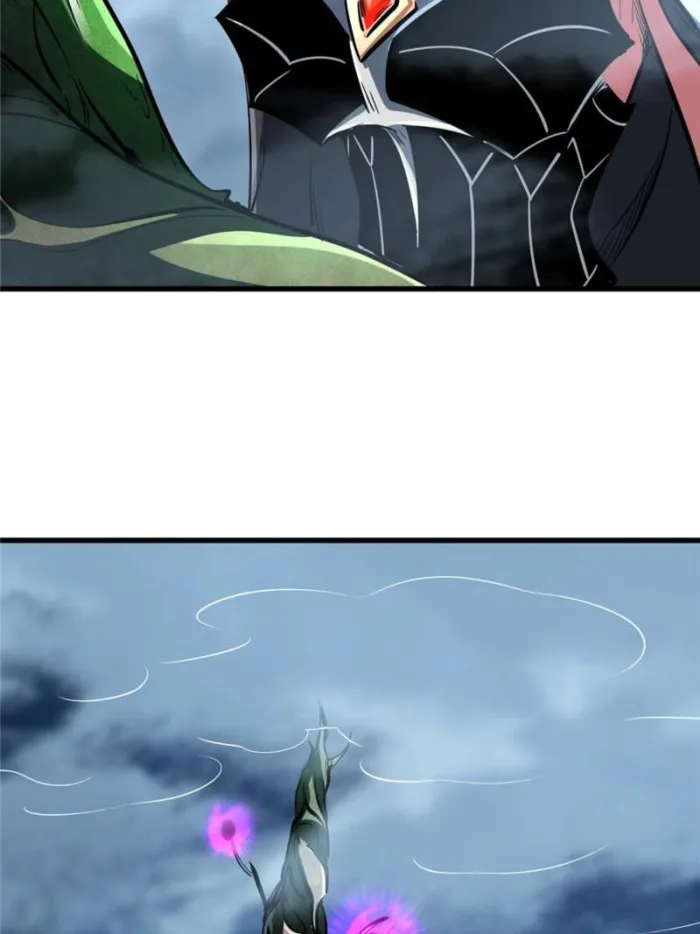 Super Gene chapter 316 page 39