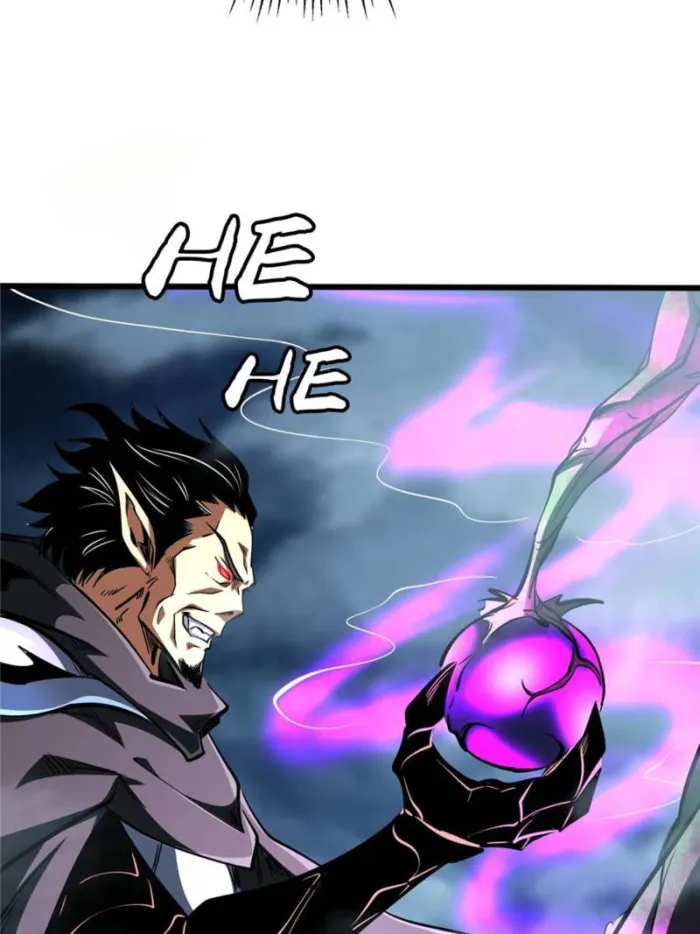 Super Gene chapter 316 page 41