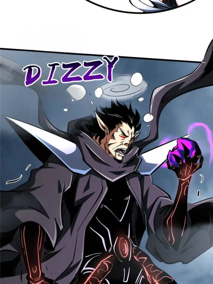 Super Gene chapter 316 page 59