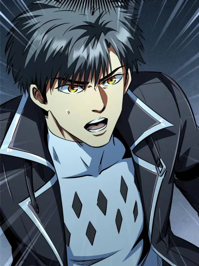 Super Gene chapter 316 page 68