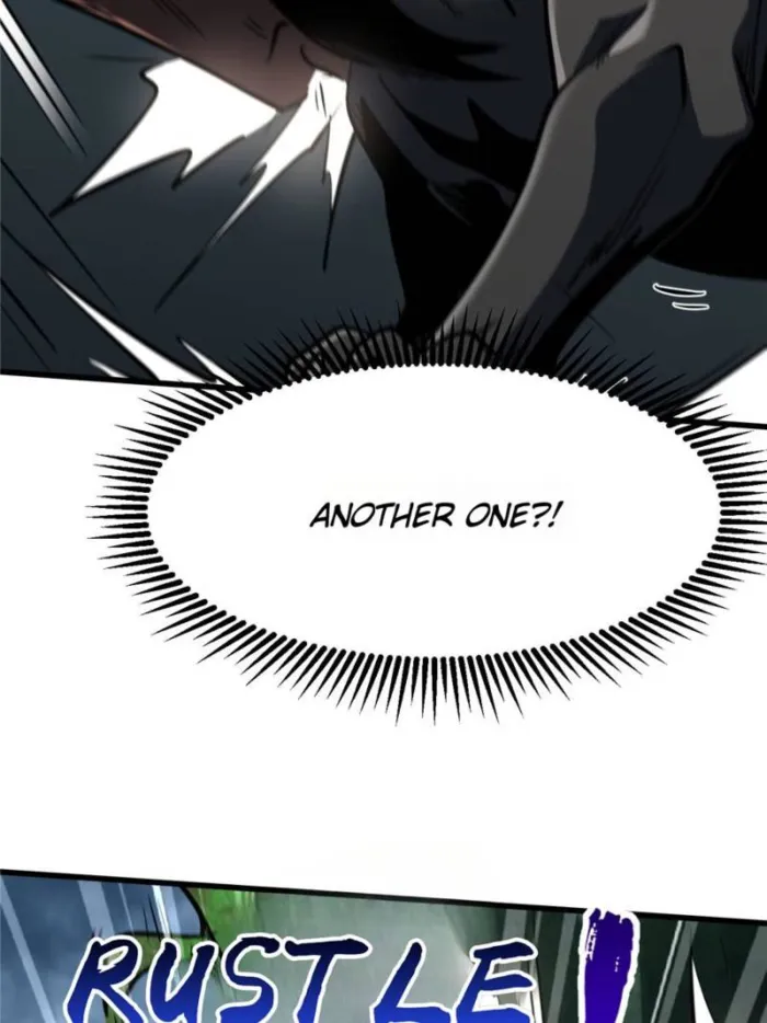 Super Gene chapter 317 page 5