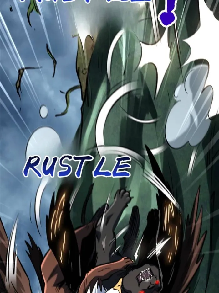 Super Gene chapter 317 page 6