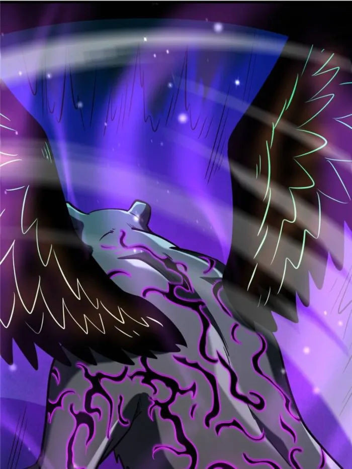 Super Gene chapter 317 page 16