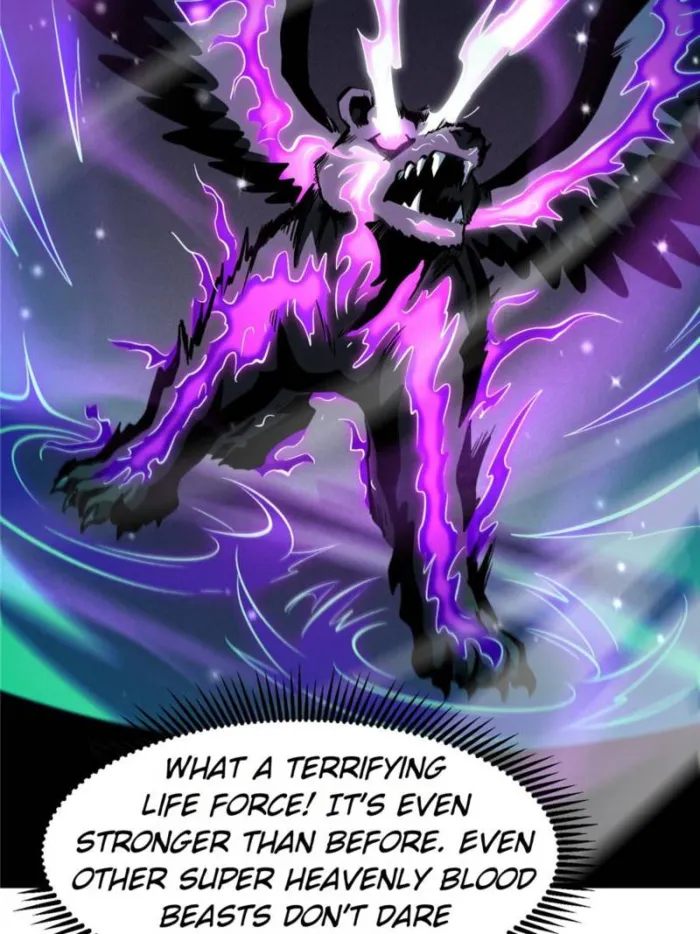 Super Gene chapter 317 page 19