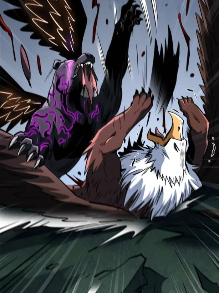 Super Gene chapter 317 page 21