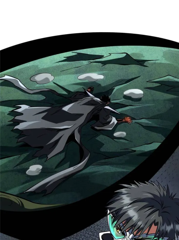 Super Gene chapter 317 page 23