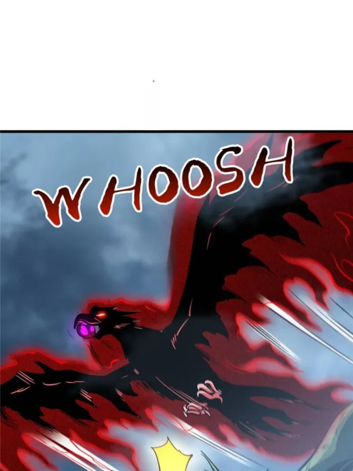 Super Gene chapter 317 page 33