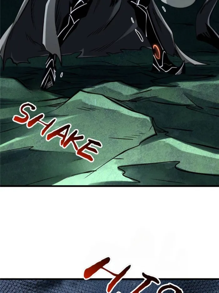 Super Gene chapter 317 page 40