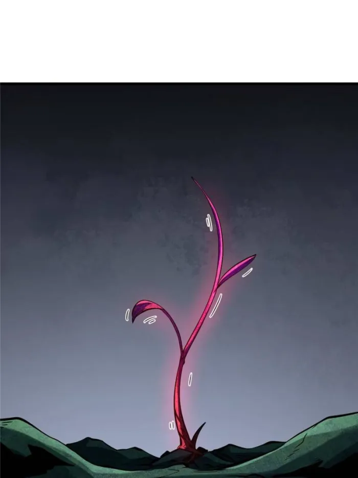 Super Gene chapter 317 page 55