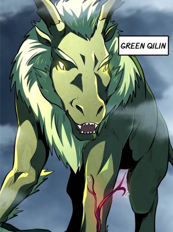 Super Gene chapter 317 page 57