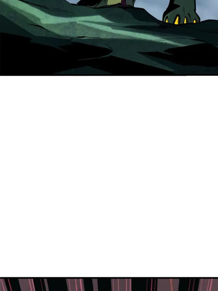 Super Gene chapter 317 page 58