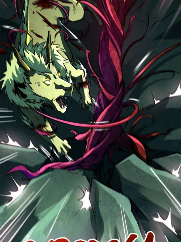 Super Gene chapter 317 page 60