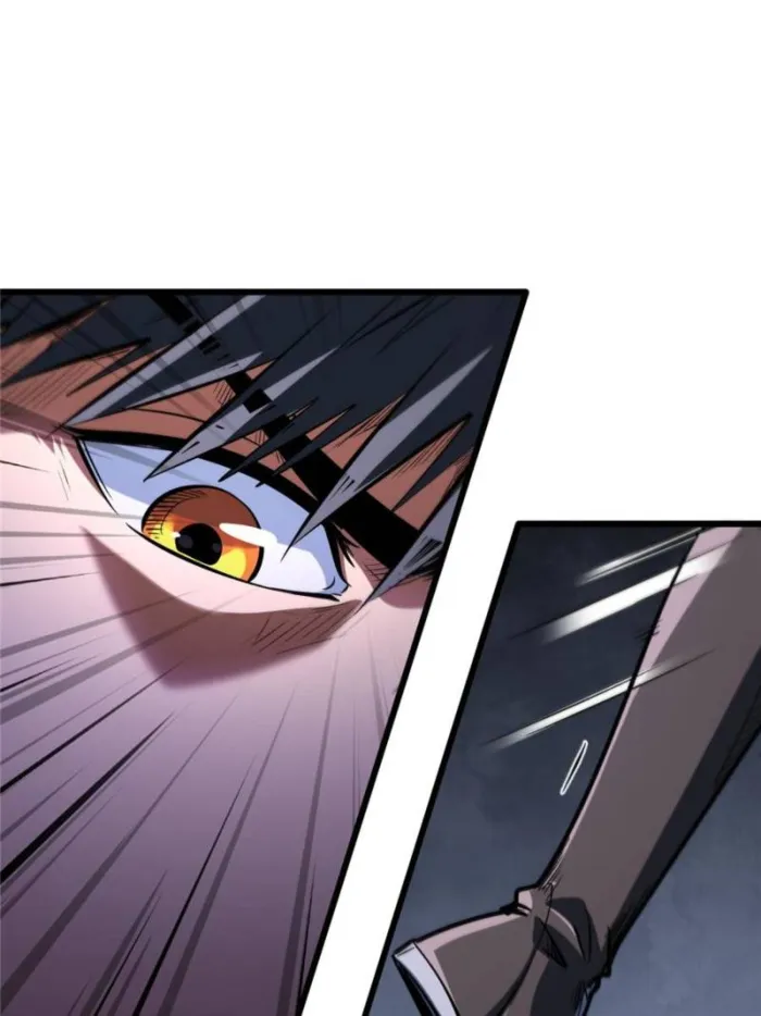 Super Gene chapter 317 page 66