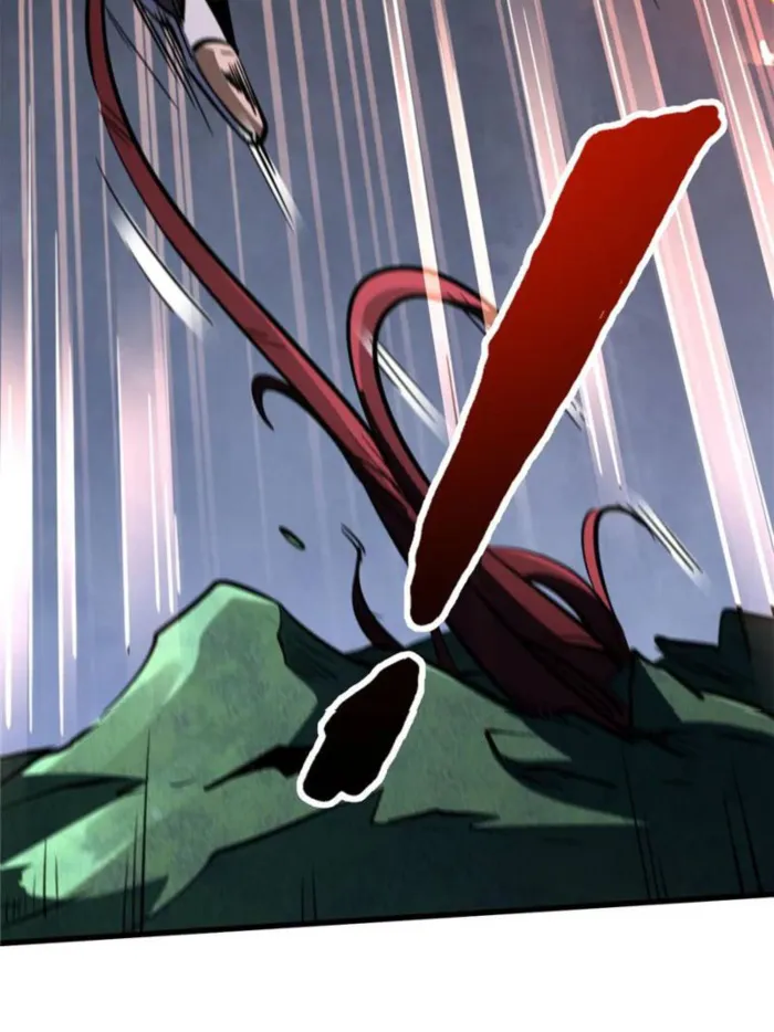 Super Gene chapter 317 page 70