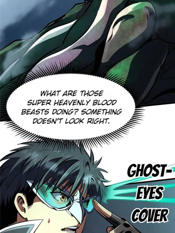 Super Gene chapter 318 page 24