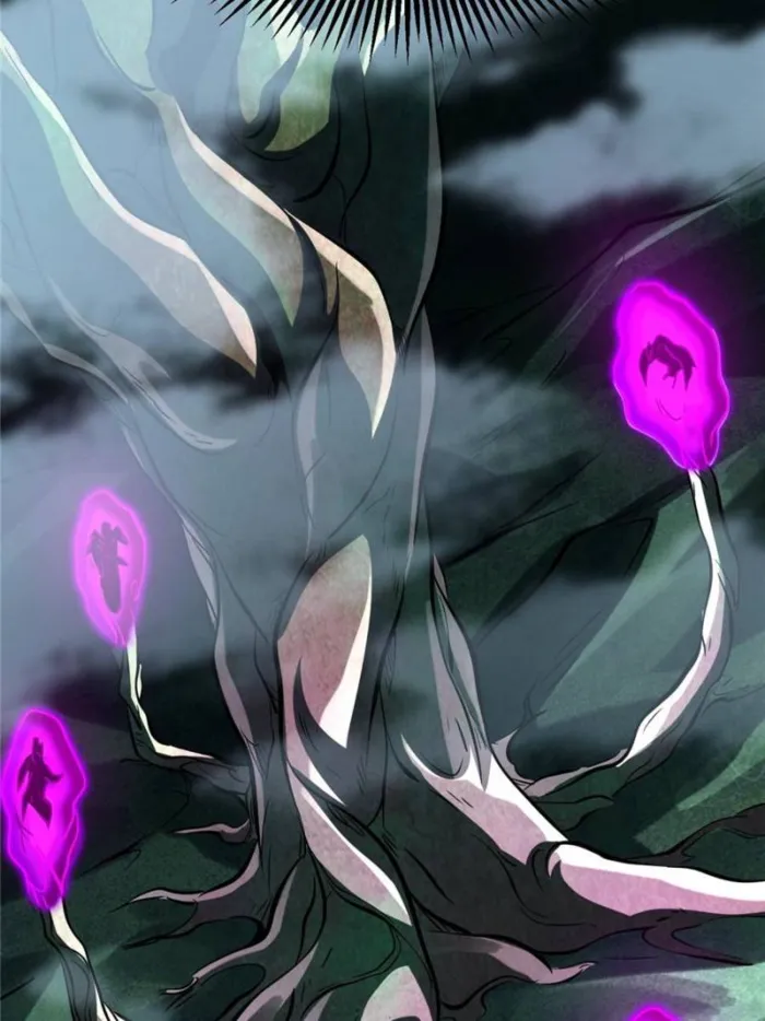 Super Gene chapter 318 page 26