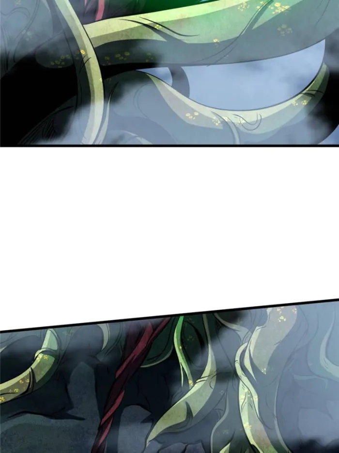 Super Gene chapter 318 page 39