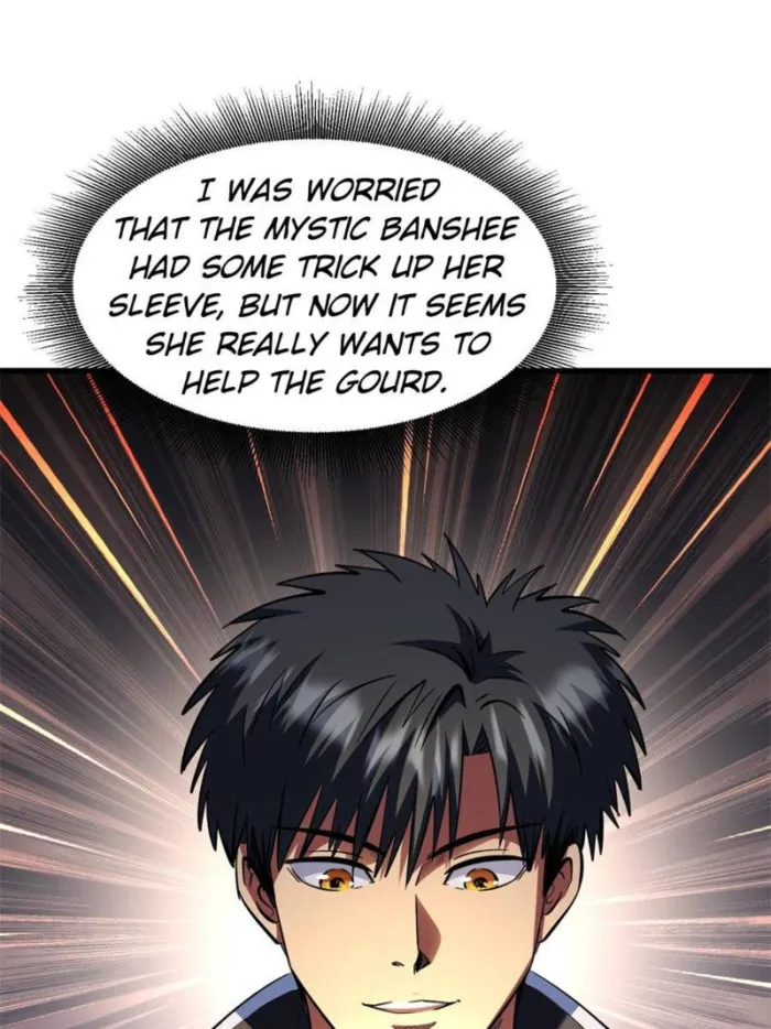 Super Gene chapter 319 page 23