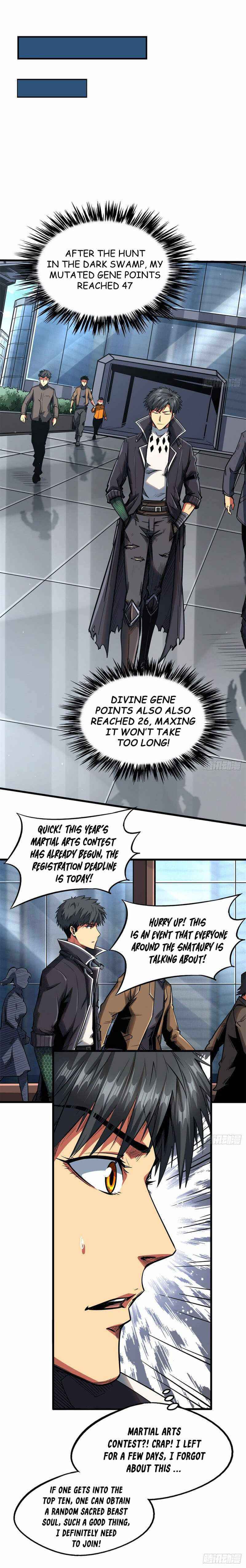 Super Gene chapter 32 page 7