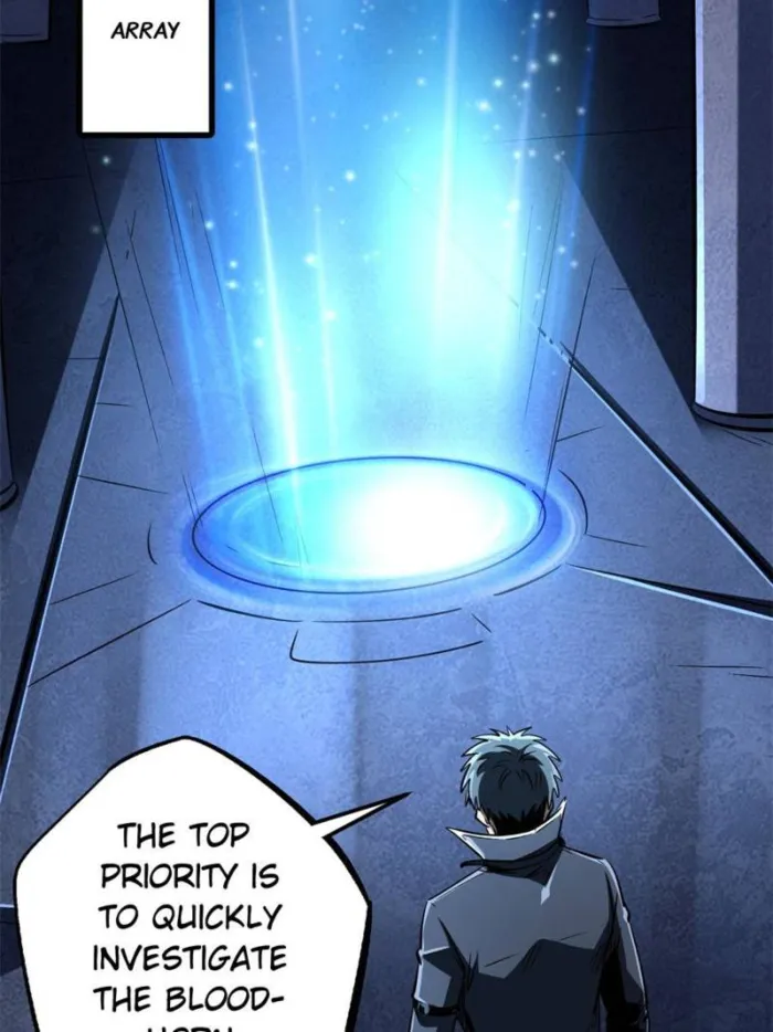 Super Gene chapter 321 page 10