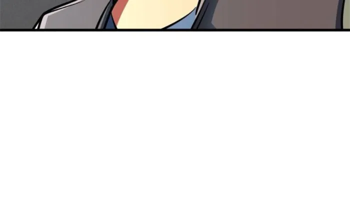 Super Gene chapter 321 page 22