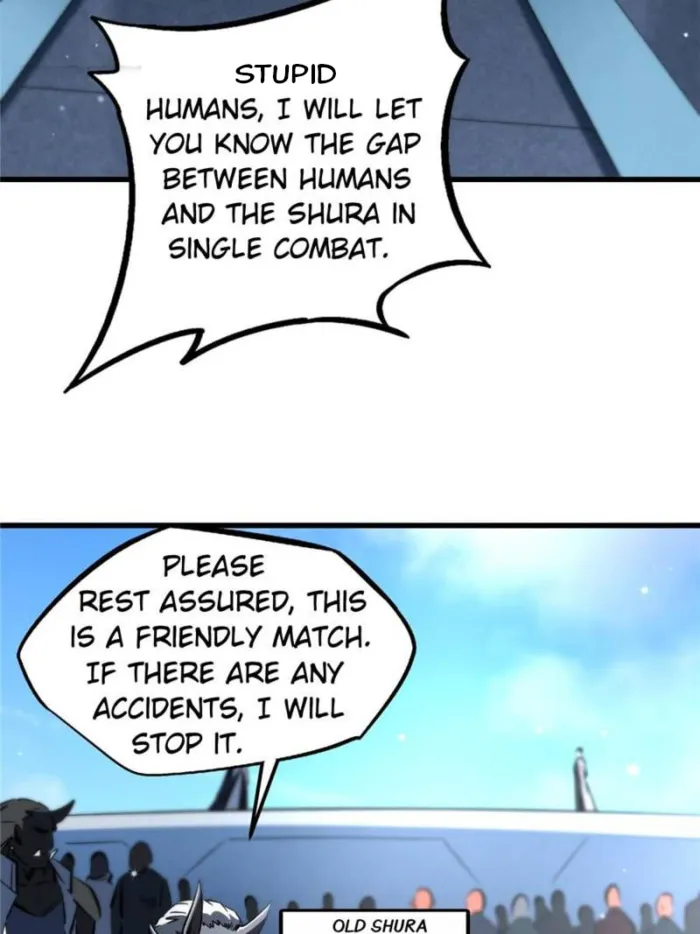 Super Gene chapter 322 page 19