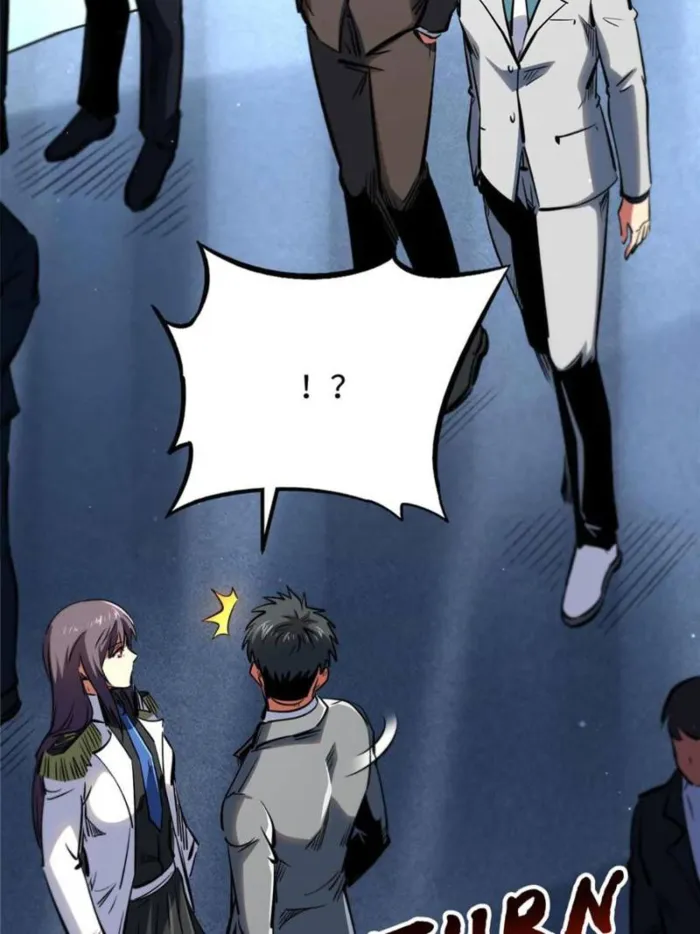 Super Gene chapter 322 page 27