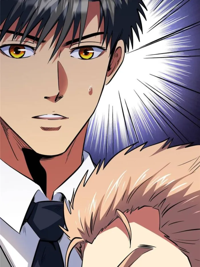 Super Gene chapter 322 page 39