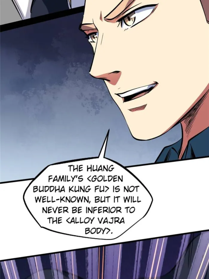 Super Gene chapter 322 page 40
