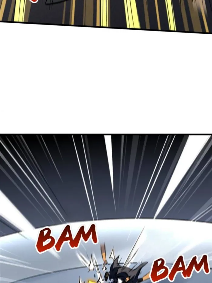 Super Gene chapter 322 page 47