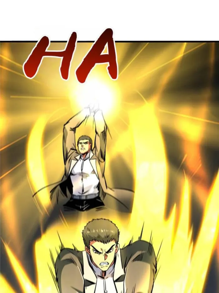 Super Gene chapter 322 page 51