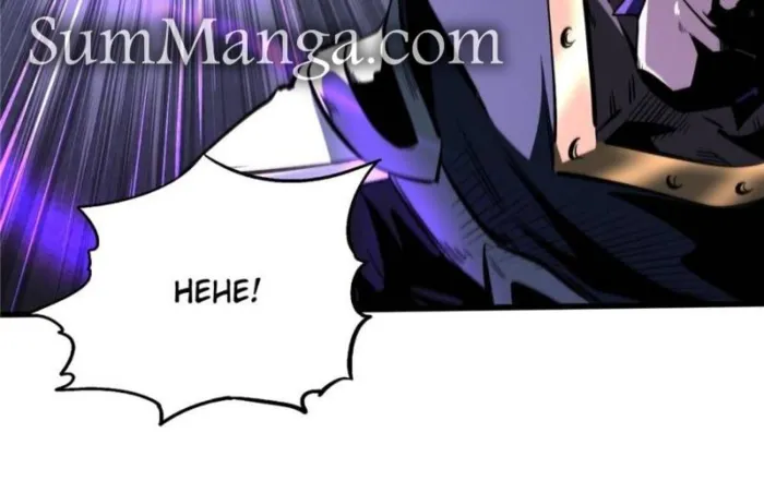 Super Gene chapter 322 page 54