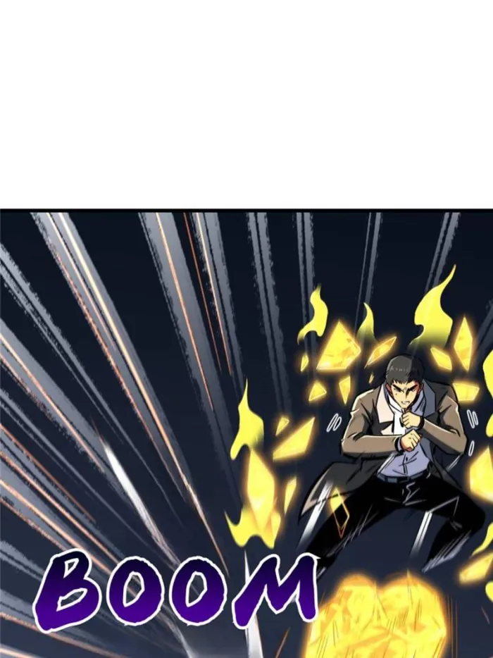 Super Gene chapter 322 page 55