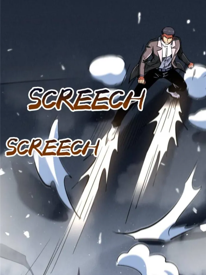 Super Gene chapter 323 page 16