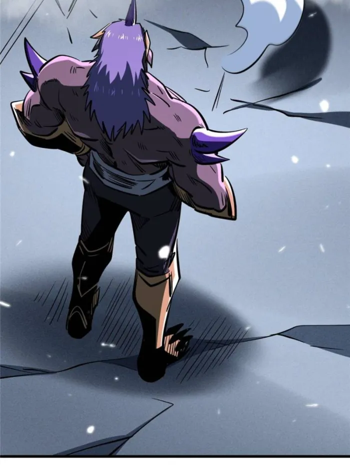 Super Gene chapter 323 page 17