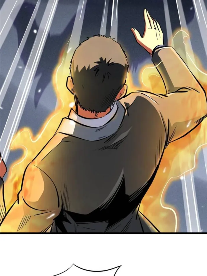 Super Gene chapter 323 page 21