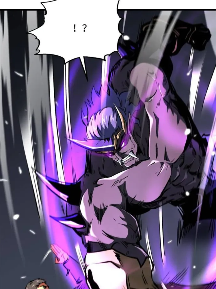 Super Gene chapter 323 page 22