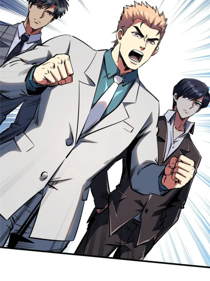 Super Gene chapter 323 page 32