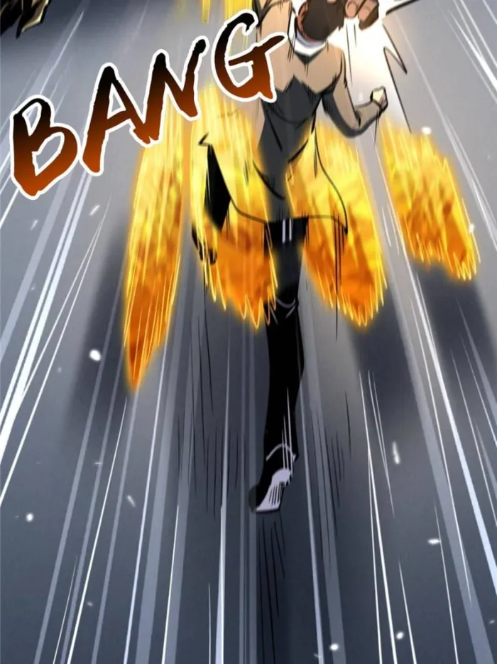 Super Gene chapter 323 page 53