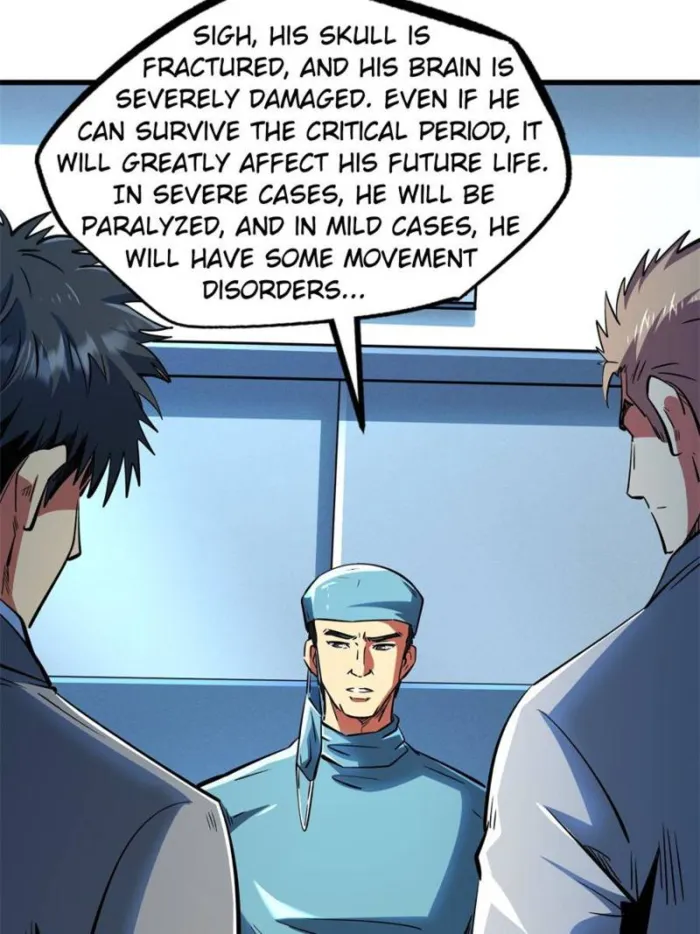 Super Gene chapter 324 page 9