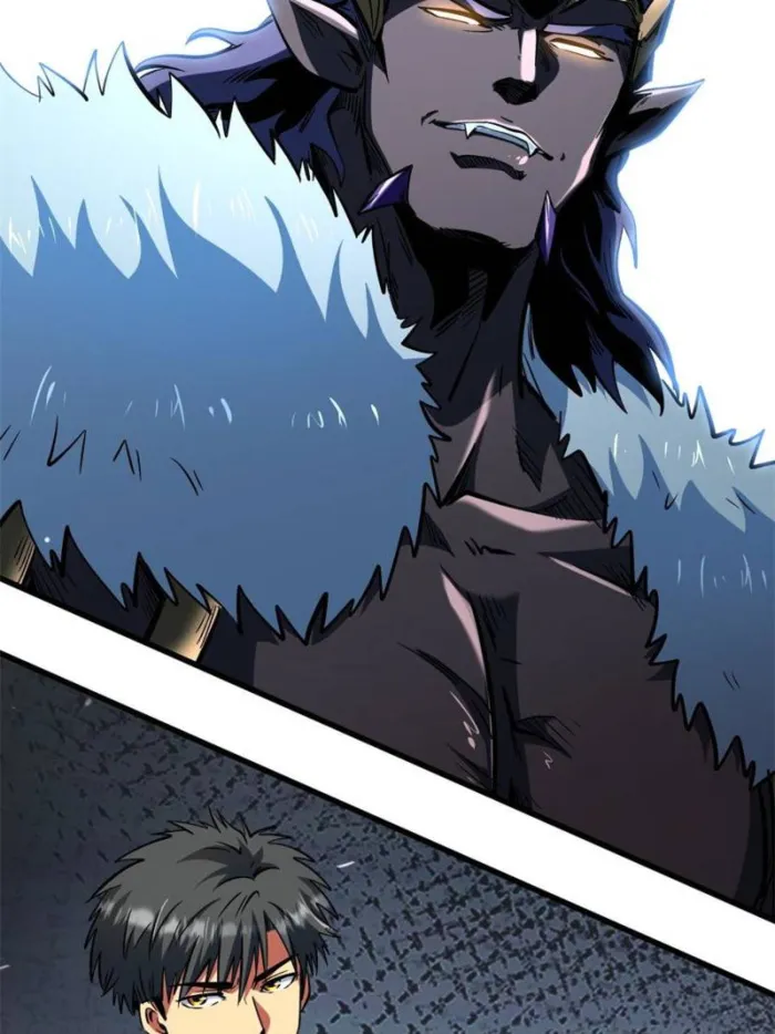 Super Gene chapter 324 page 41