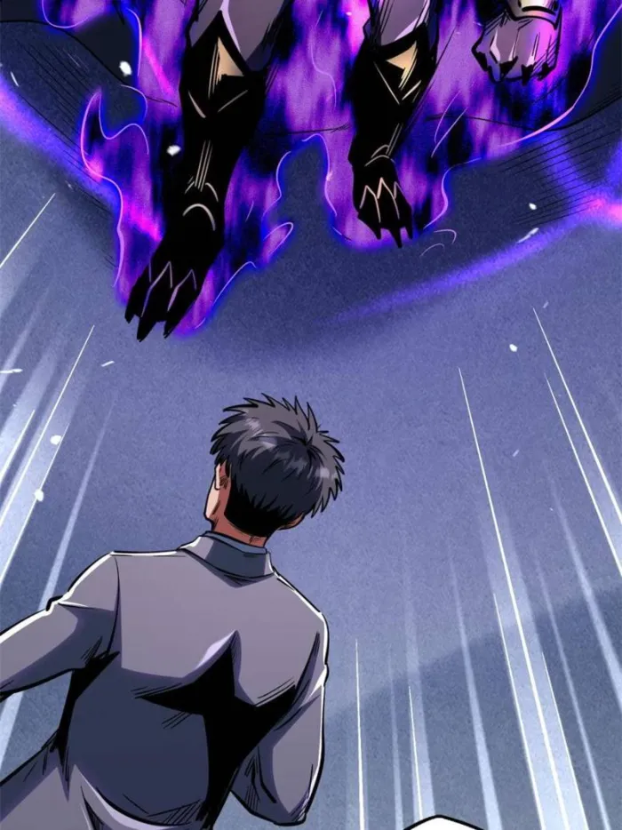 Super Gene chapter 324 page 44