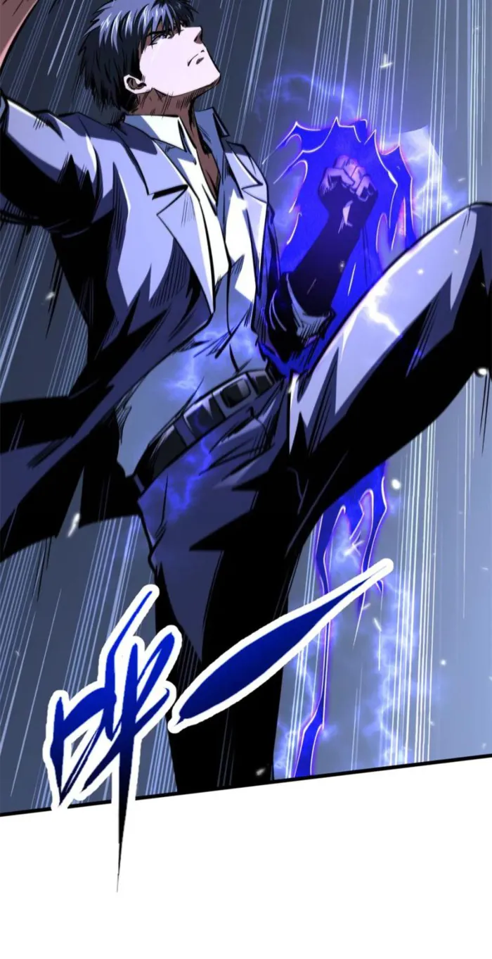 Super Gene chapter 324 page 49