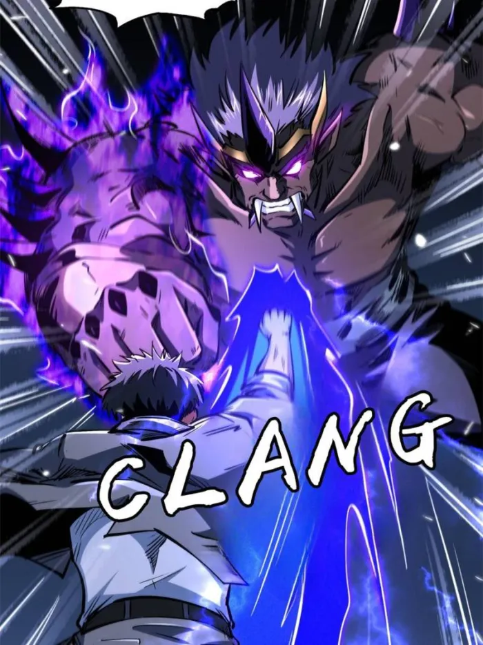 Super Gene chapter 324 page 53
