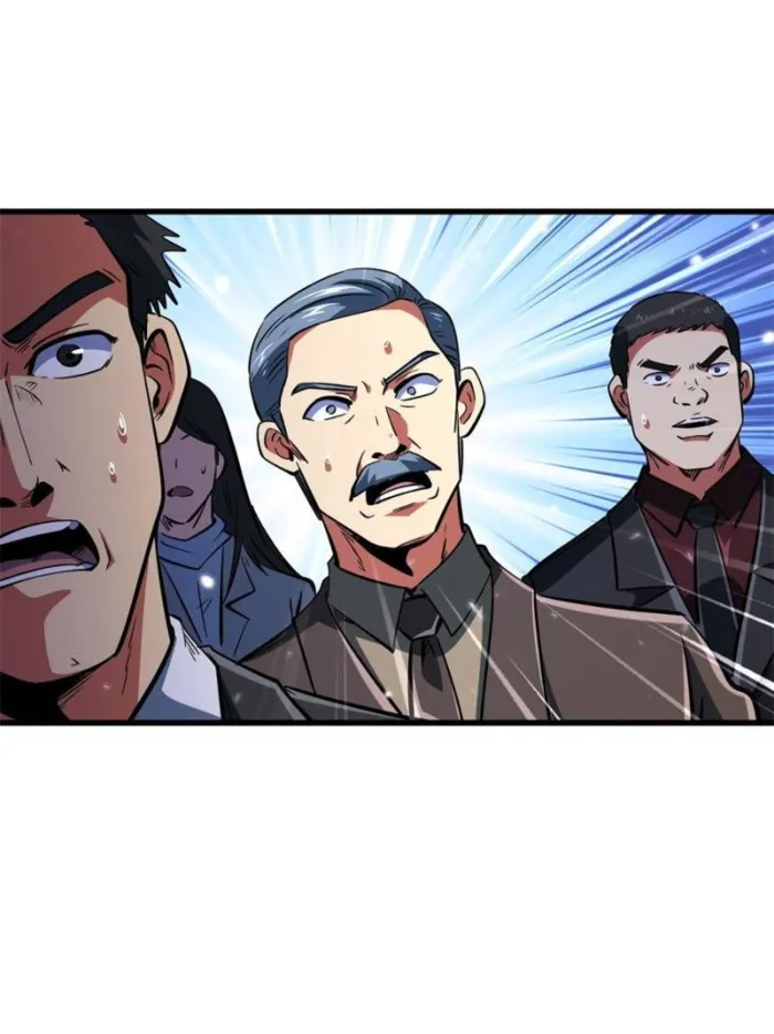 Super Gene chapter 324 page 64