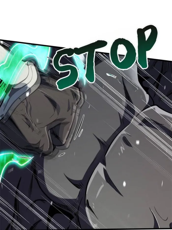 Super Gene chapter 325 page 11