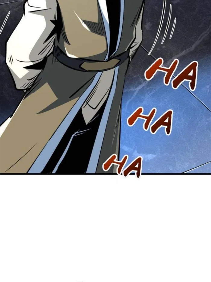 Super Gene chapter 325 page 37