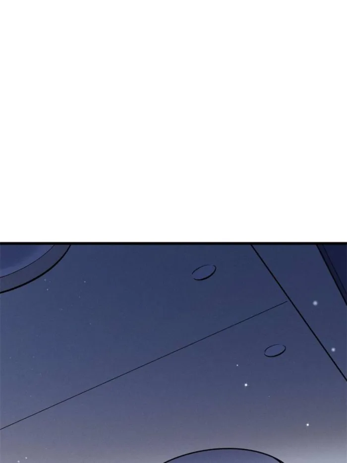 Super Gene chapter 325 page 54