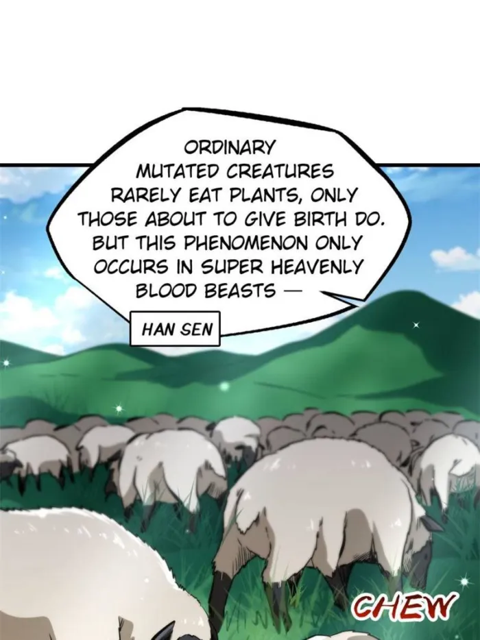 Super Gene chapter 326 page 13